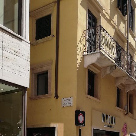 维罗纳Il Panorama Di Giulietta公寓 外观 照片