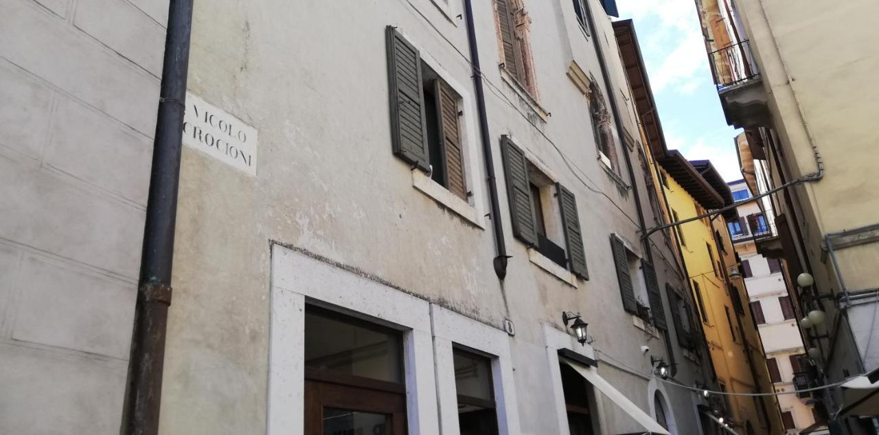 维罗纳Il Panorama Di Giulietta公寓 外观 照片