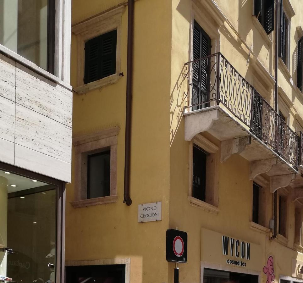 维罗纳Il Panorama Di Giulietta公寓 外观 照片